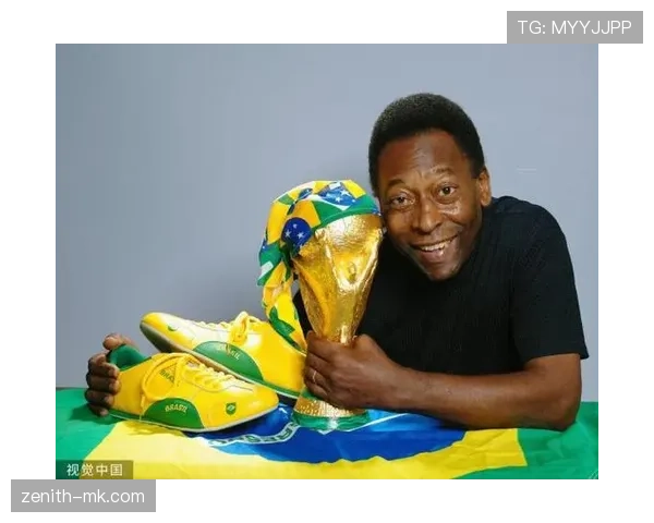 三冠王者贝利：世界杯永恒偶像与全球足球发展的巨大推动