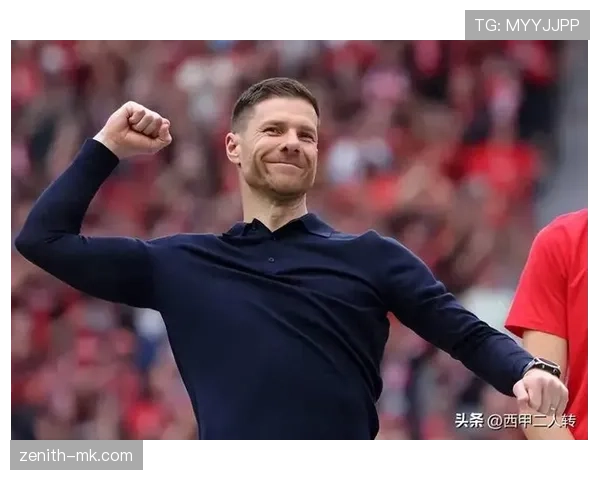 阿隆索教练潜力获高度评价，新一代足球战术大师崭露头角