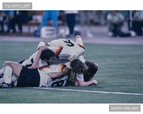 1990年世界杯与德国统一背景下的足球历史回顾 1990年世界杯与德国统一背景下的足球历史回顾