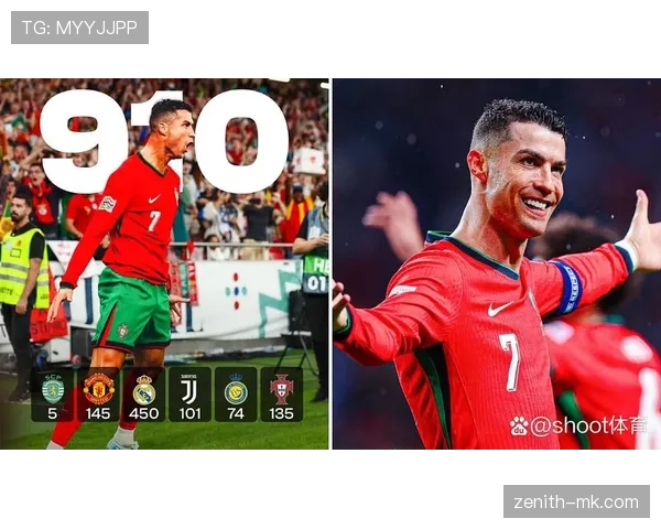 C罗国家队逆转时刻 C罗国家队逆转时刻