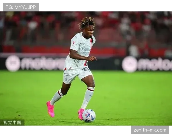 AC米兰战术调整阶段性实践：能否真正明确方向仍需观察